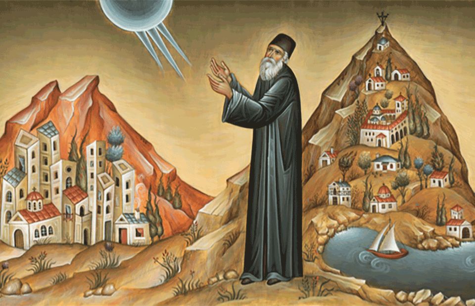 agios Paisios