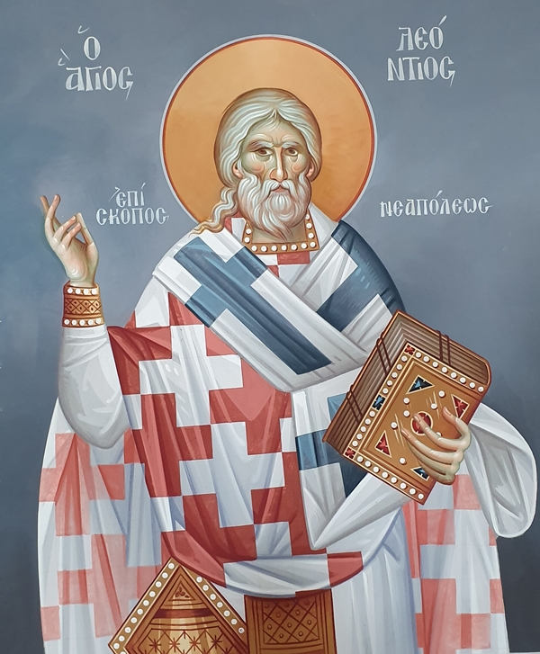 agios leontios